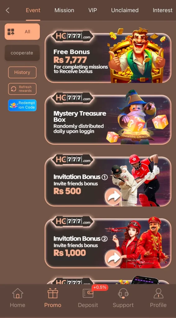 HC777 Game